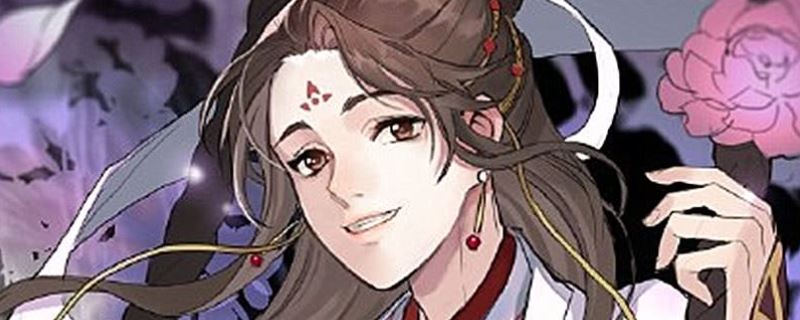 天官赐福2.jpg
