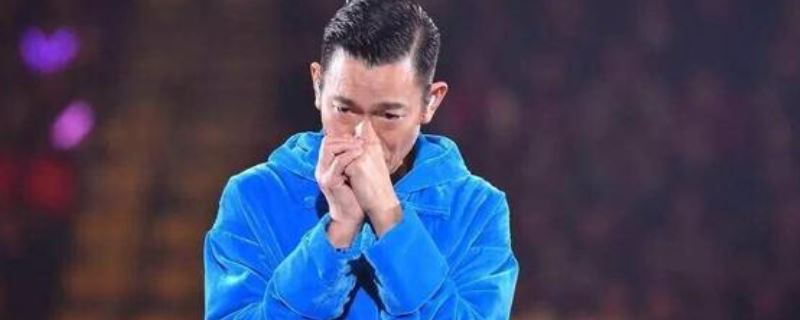 刘德华2.jpg