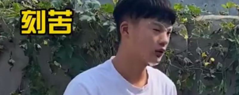 张若宇1.jpg