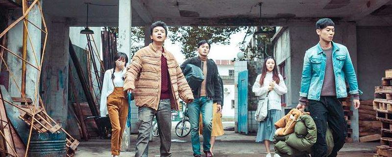 合伙人1.jpg