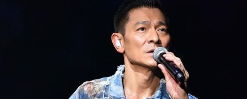 刘德华.jpg