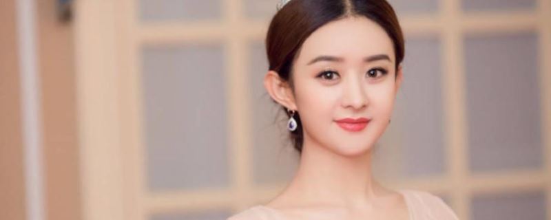 赵丽颖.jpg