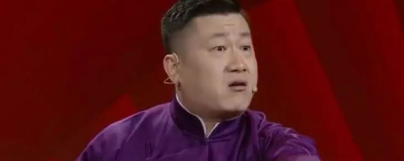 张鹤伦.jpg