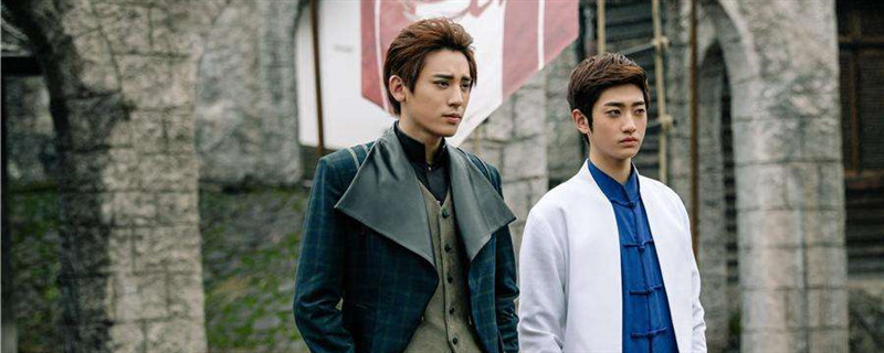 降龙之白露为霜