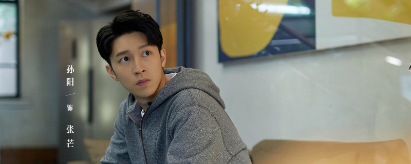 了不起的女孩张芒逃婚了吗