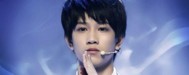 敖子逸是时代少年团的吗1.jpg