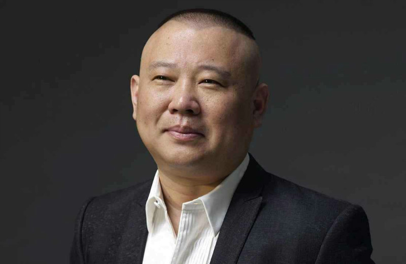 guo1.jpg