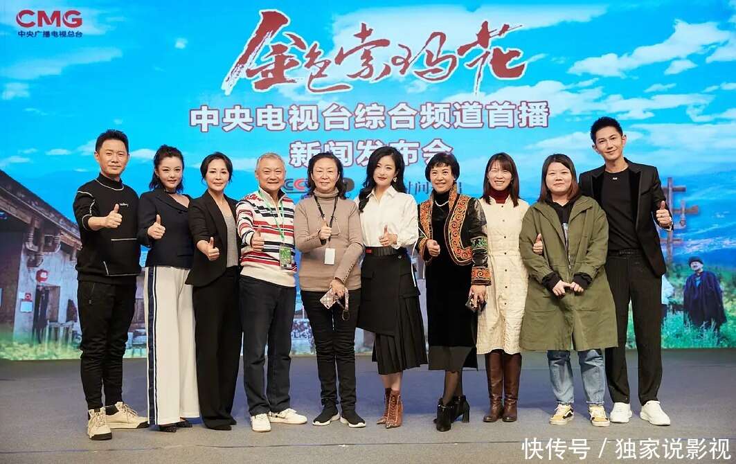 欧阳奋强悼念《红楼梦》去世演员,除陈晓旭外还有人止步29岁年华