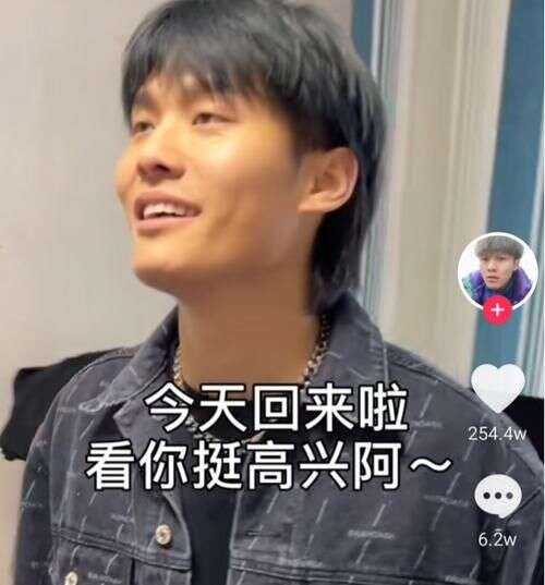 疯狂小杨哥身份曝光,难怪他每天玩游戏还能开跑车,贫穷限制想象