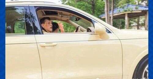 诗妮娜为泰王当司机,两人穿金色情侣装秀恩爱,苏提达又要伤心了
