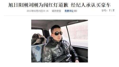 旭日阳刚11年后再唱汪峰名曲,街头开唱无人买单,与大衣哥差距大