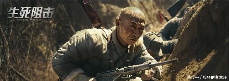 李幼斌再扮“李云龙”，张光北再扮“楚云飞”，老态难认