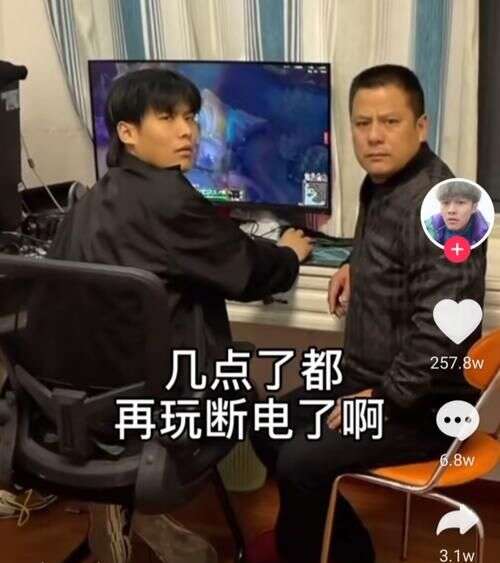 疯狂小杨哥身份曝光,难怪他每天玩游戏还能开跑车,贫穷限制想象
