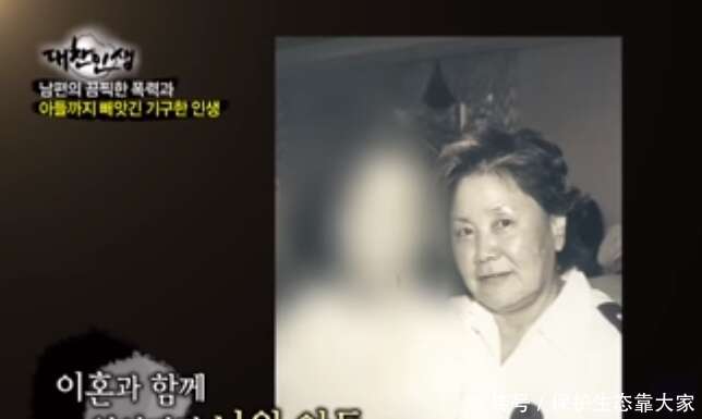 老戏骨李顺珠去世，一生坎坷遭遇车祸破产婚变，生前两度病危获救