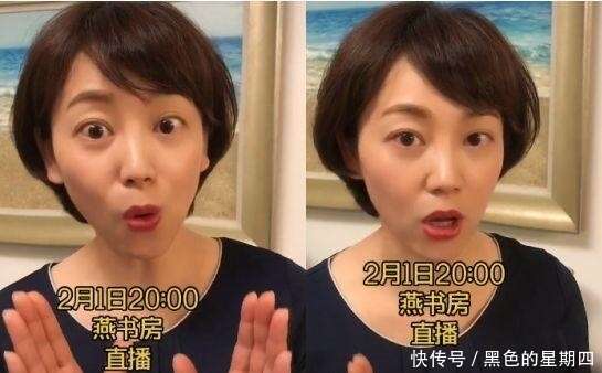 劳春燕近照，她是央视女神，丈夫是报刊总编，两人都是高考状元