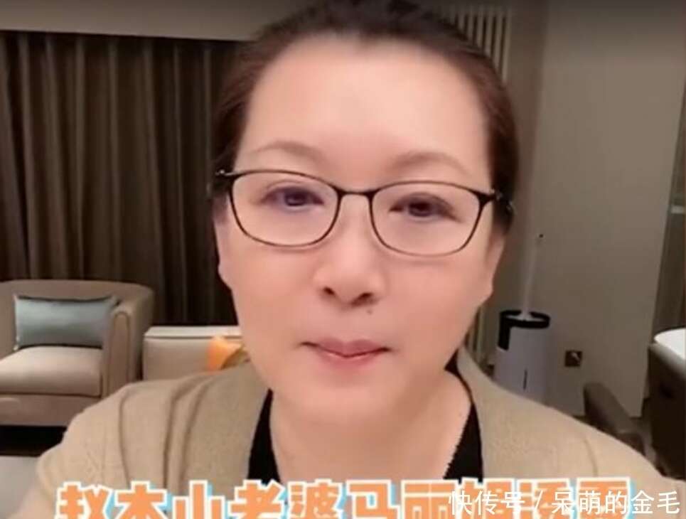 赵本山私人飞机五折出售，附送高颜值空姐，老婆自曝退休金4千2