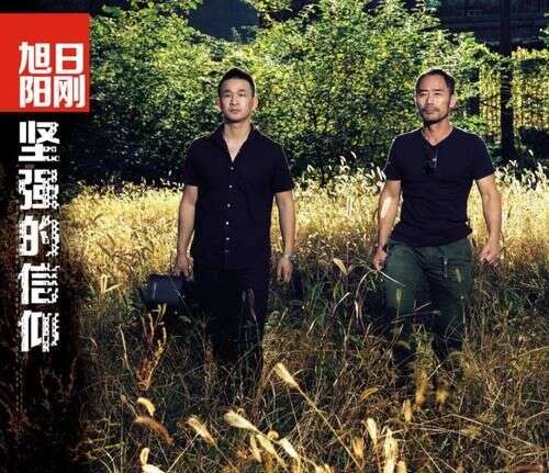 旭日阳刚11年后再唱汪峰名曲,街头开唱无人买单,与大衣哥差距大