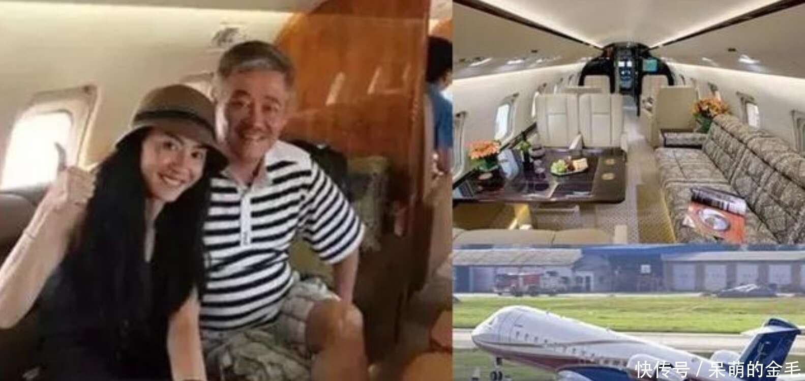 赵本山私人飞机五折出售，附送高颜值空姐，老婆自曝退休金4千2