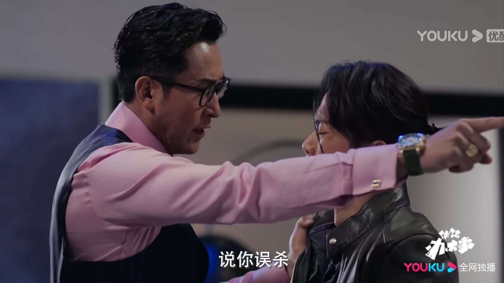 这才是原汁原味的港剧!《伙计办大事》剧情劲爆欧阳震华要出爆款