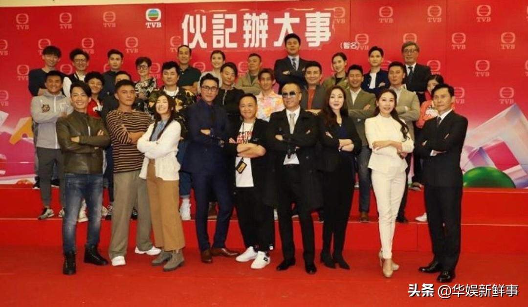 TVB收视告急,《伙计办大事》上阵救援,欧阳震华能否再创奇迹?