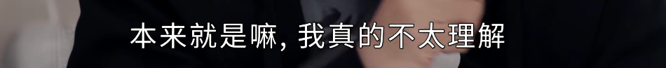 《伙计办大事》首播变吐槽大会,欧阳震华配音惹不满,剧情更奇葩