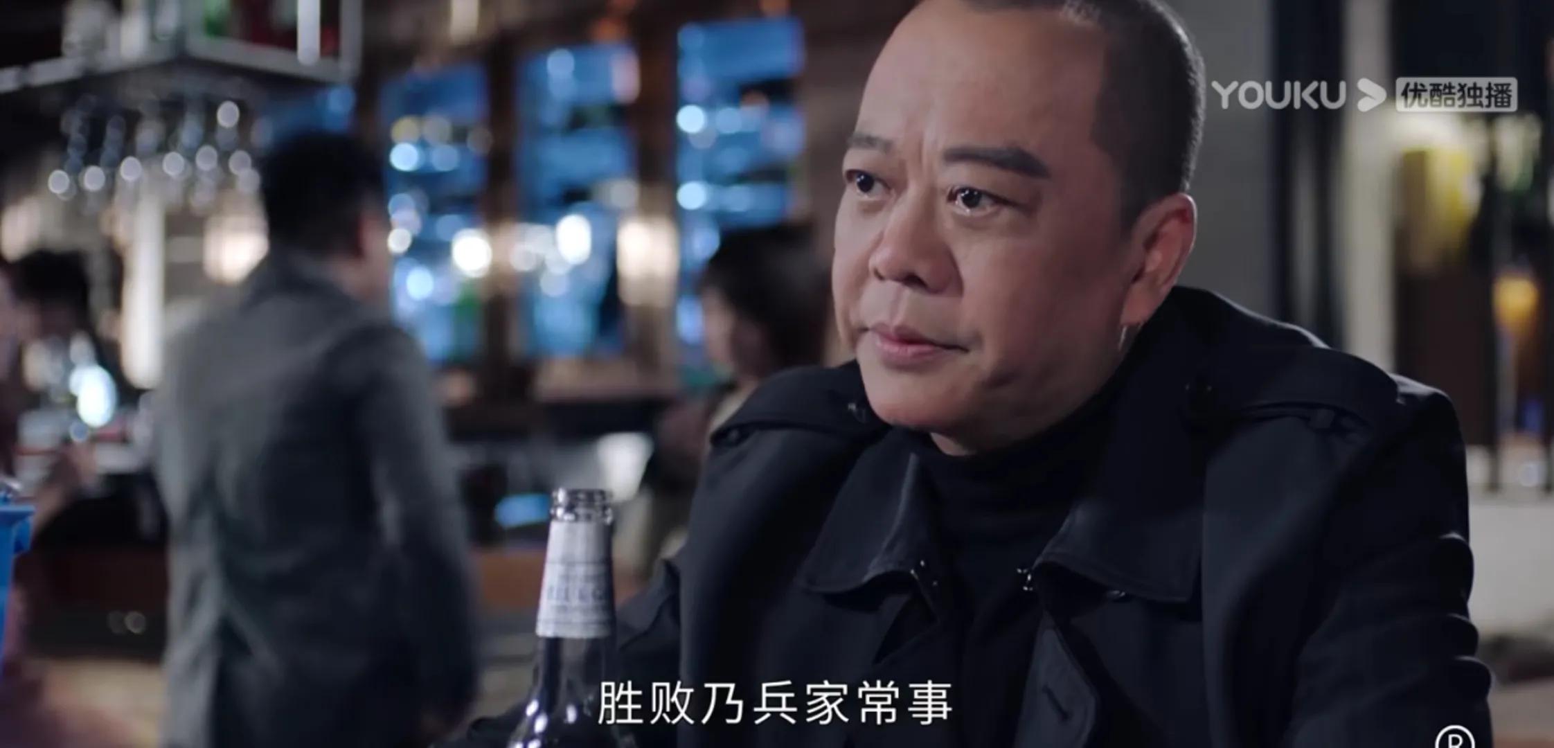 这才是原汁原味的港剧!《伙计办大事》剧情劲爆欧阳震华要出爆款