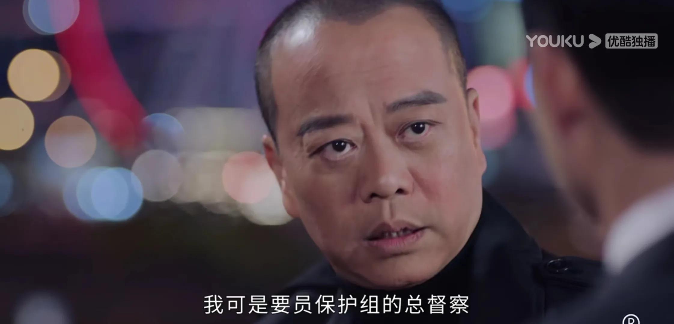 这才是原汁原味的港剧!《伙计办大事》剧情劲爆欧阳震华要出爆款
