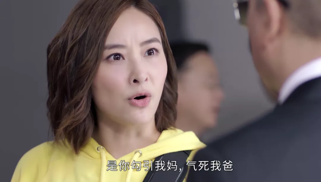《伙计办大事》首播变吐槽大会,欧阳震华配音惹不满,剧情更奇葩