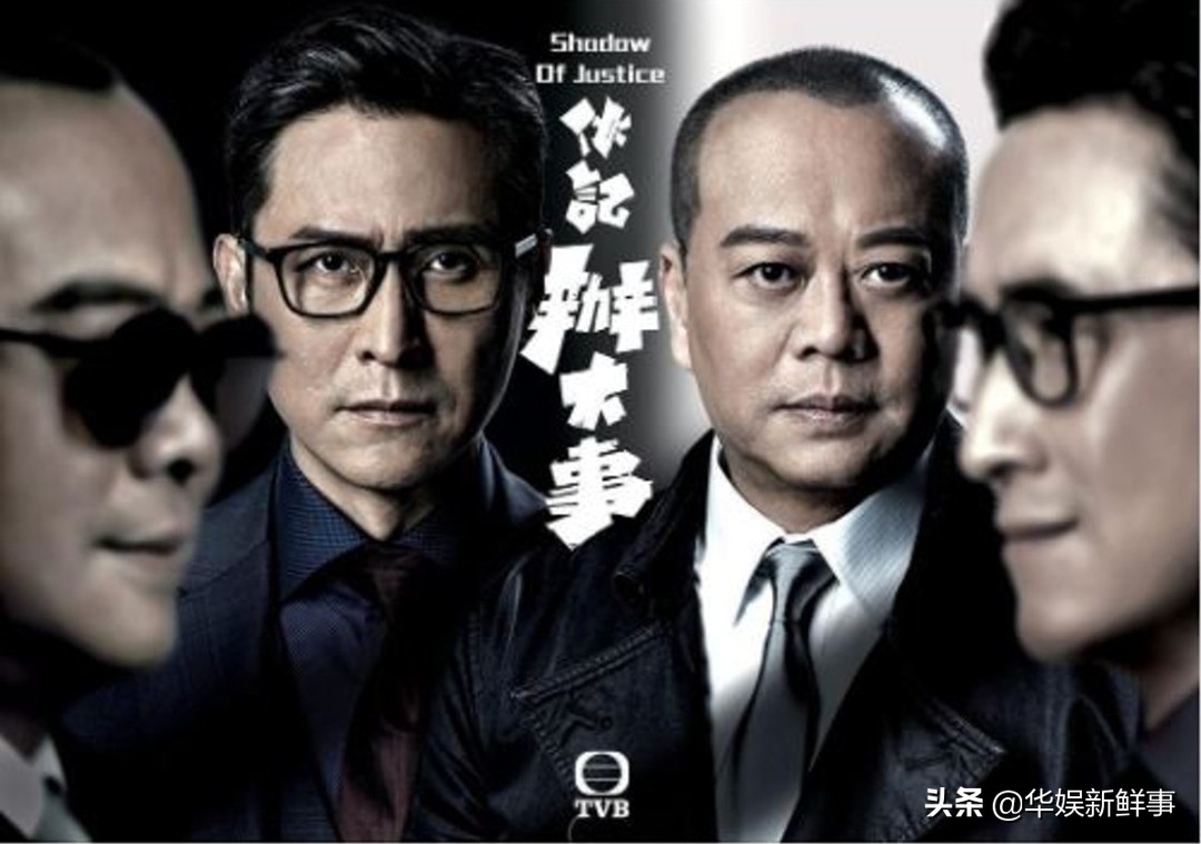 TVB收视告急,《伙计办大事》上阵救援,欧阳震华能否再创奇迹?