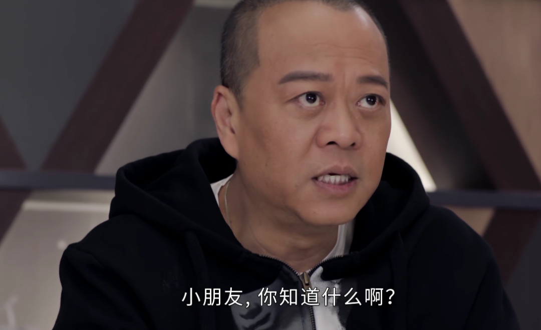 《伙计办大事》首播变吐槽大会,欧阳震华配音惹不满,剧情更奇葩