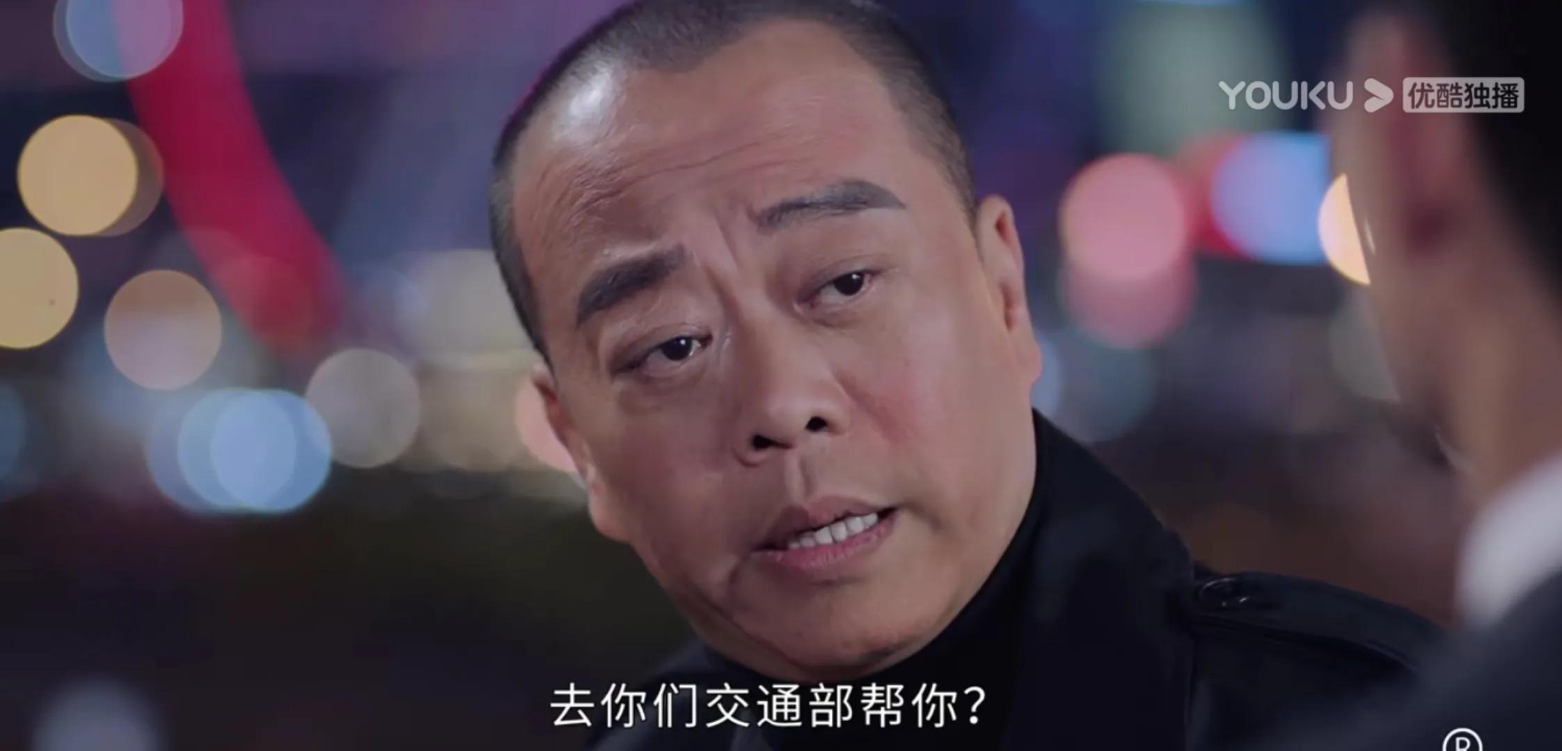 这才是原汁原味的港剧!《伙计办大事》剧情劲爆欧阳震华要出爆款