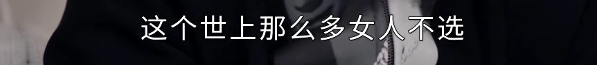 《伙计办大事》首播变吐槽大会,欧阳震华配音惹不满,剧情更奇葩