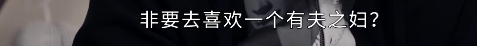 《伙计办大事》首播变吐槽大会,欧阳震华配音惹不满,剧情更奇葩