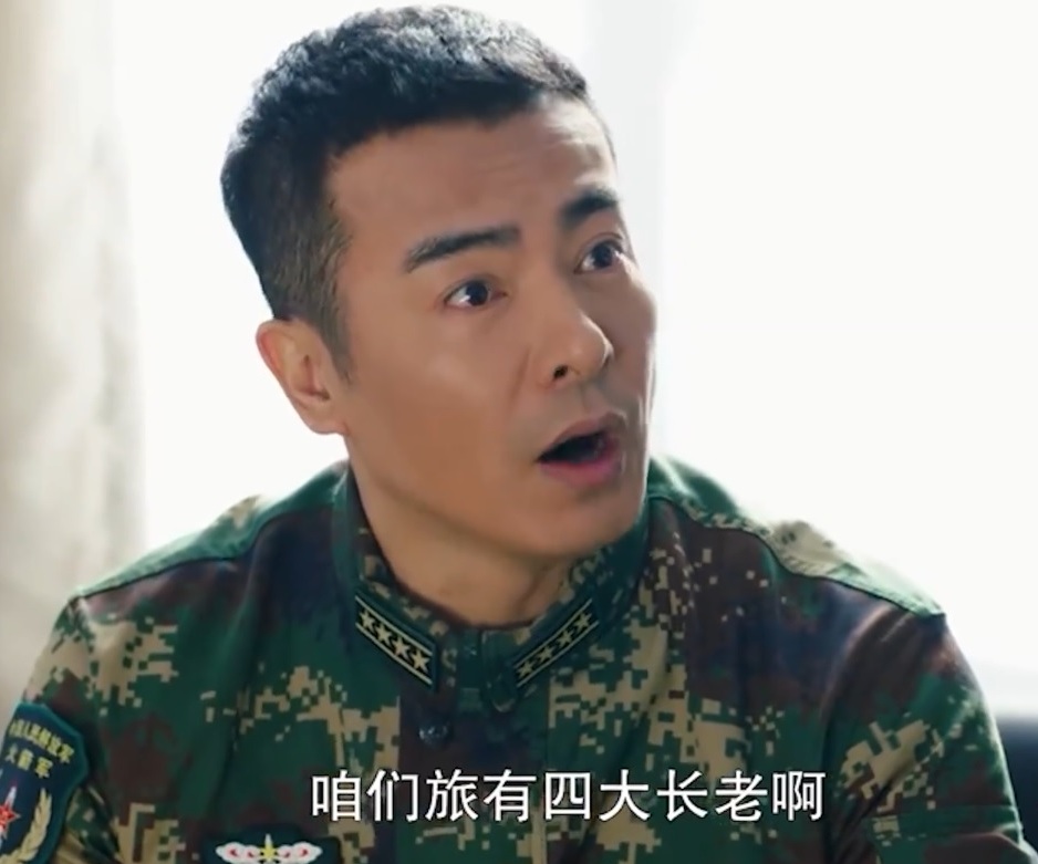 《号手就位》第3-8集预告:334旅对战270旅,讹诈危机有时间漏洞