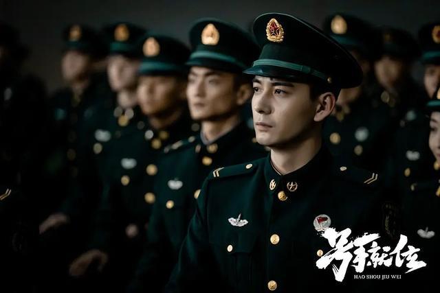 导演怕请不到李易峰来主演《号手就位》, 张馨予打电话分分钟搞定