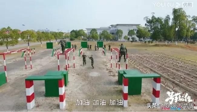 李易峰《号手就位》刺头新兵开局平淡无奇,第二集剧情渐入佳境!