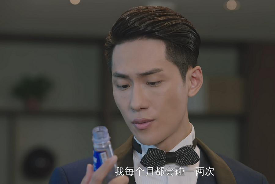 《亲爱的柠檬精先生》真人版女主带球跑复仇霸总,又烂又爽又上头