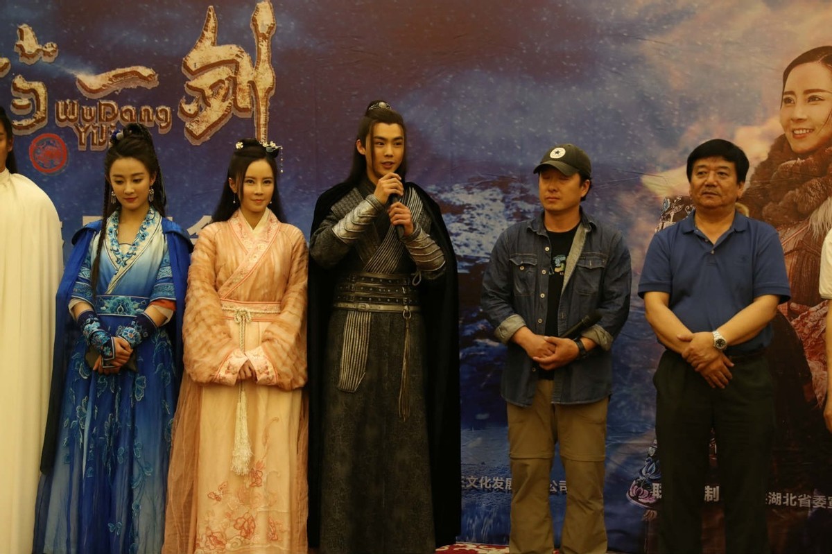央视武侠剧《武当一剑》定档,积压了4年终于杀来了,收视率要炸