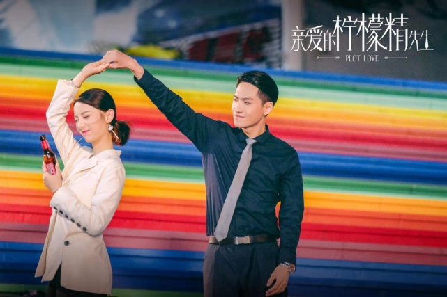亲爱的柠檬精先生:苏北路南解除误会,路菲儿真面目暴露