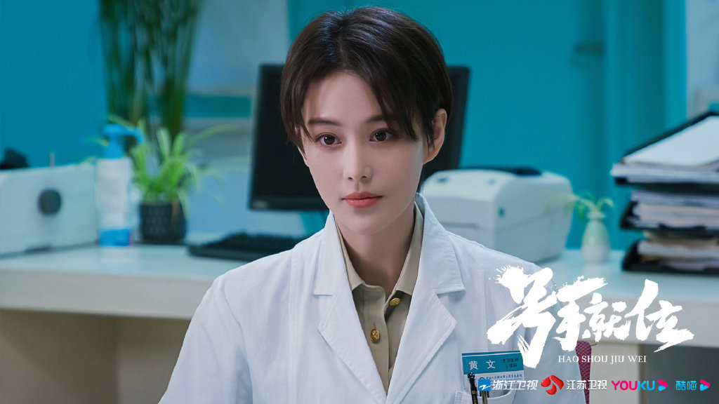 《号手就位》首播!李易峰原声台词获赞,剧情节奏快配角也很抢镜