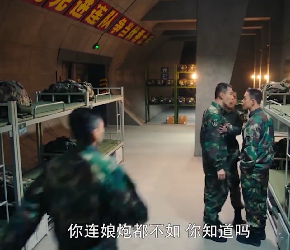 《号手就位》第3-8集预告:334旅对战270旅,讹诈危机有时间漏洞