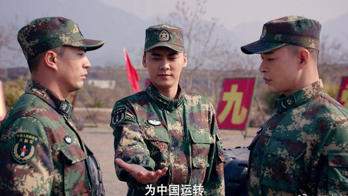 《号手就位》原著中夏拙4人的结局:有人为国牺牲,有人当了逃兵