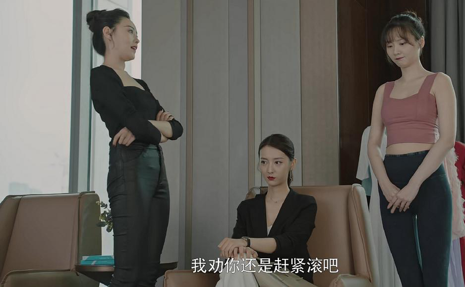 《亲爱的柠檬精先生》真人版女主带球跑复仇霸总,又烂又爽又上头