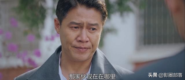 《顶楼》第三季夏日回归 四大伏笔揭开新一轮“狗血”大剧