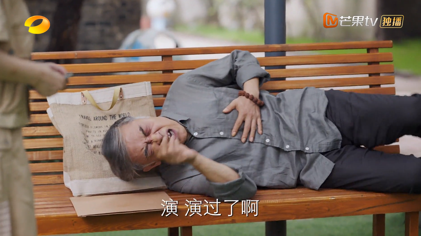 《八零九零》首播!吴倩状态疲惫造型显老,白敬亭被调侃本色出演