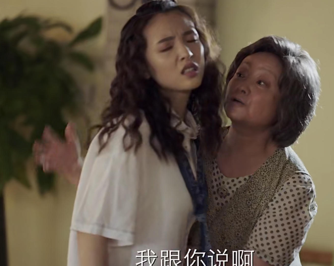 《八零九零》为保收视率剪掉片头,吴倩表情乱飞,白敬亭细节到位