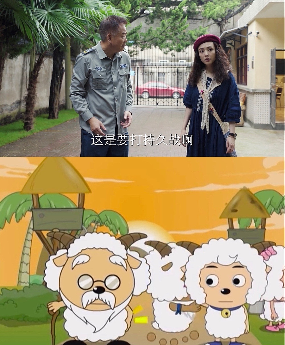 《八零九零》首播!吴倩状态疲惫造型显老,白敬亭被调侃本色出演