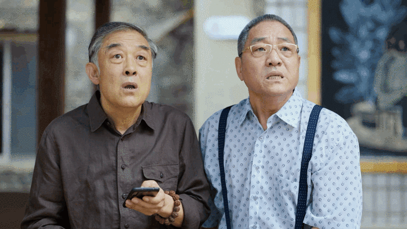 《八零九零》首播!吴倩状态疲惫造型显老,白敬亭被调侃本色出演
