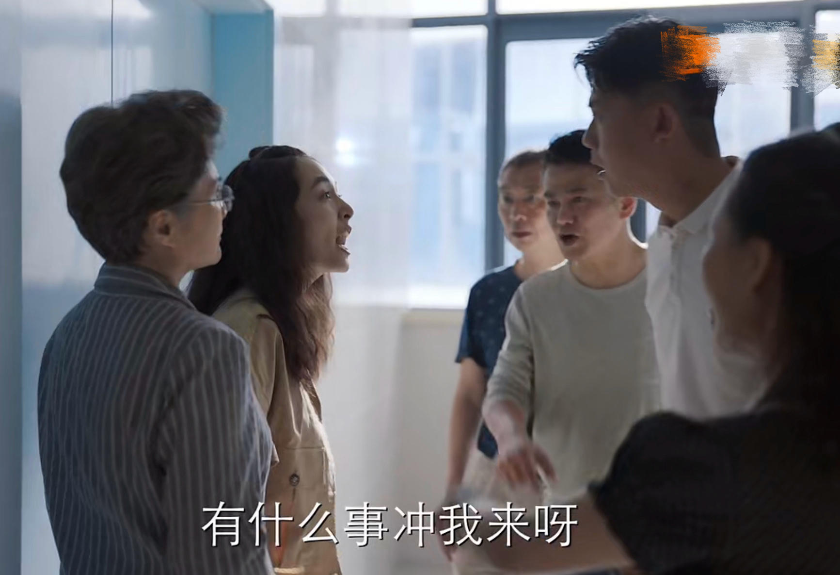 《八零九零》为保收视率剪掉片头,吴倩表情乱飞,白敬亭细节到位