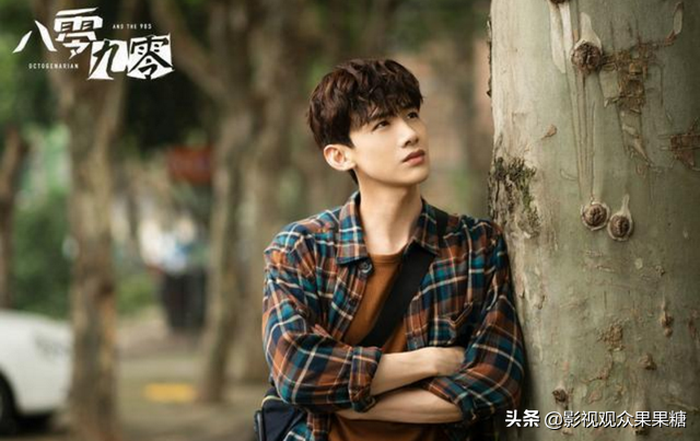 为什么大家要看白敬亭的《八零九零》?这三个看点,不容错过